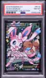 Sylveon Ex