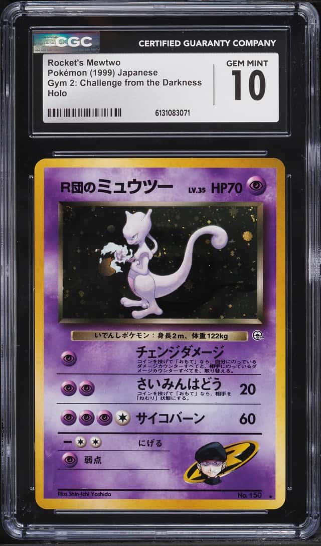 1999 Pokemon Japanese Gym 2 Challenge From The Darkness Holo Rocket's Mewtwo #150 CGC 10 GEM