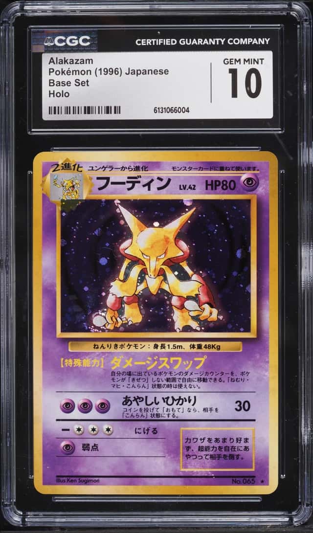 1996 Pokemon Japanese Base Set Holo Alakazam #65 CGC 10 GEM MINT