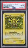 Zapdos