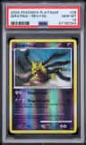 Giratina