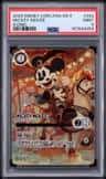Mickey Mouse