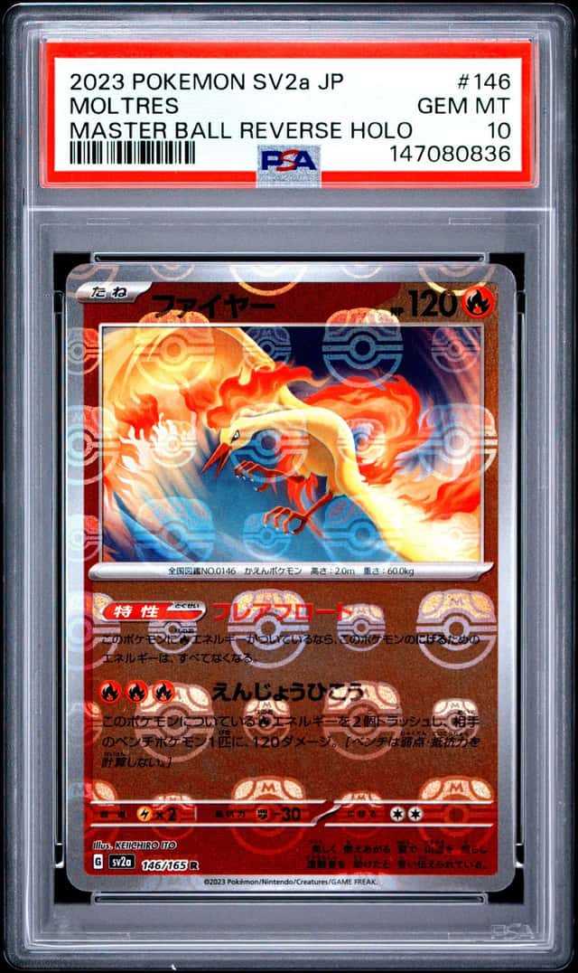 Moltres