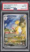 Ampharos