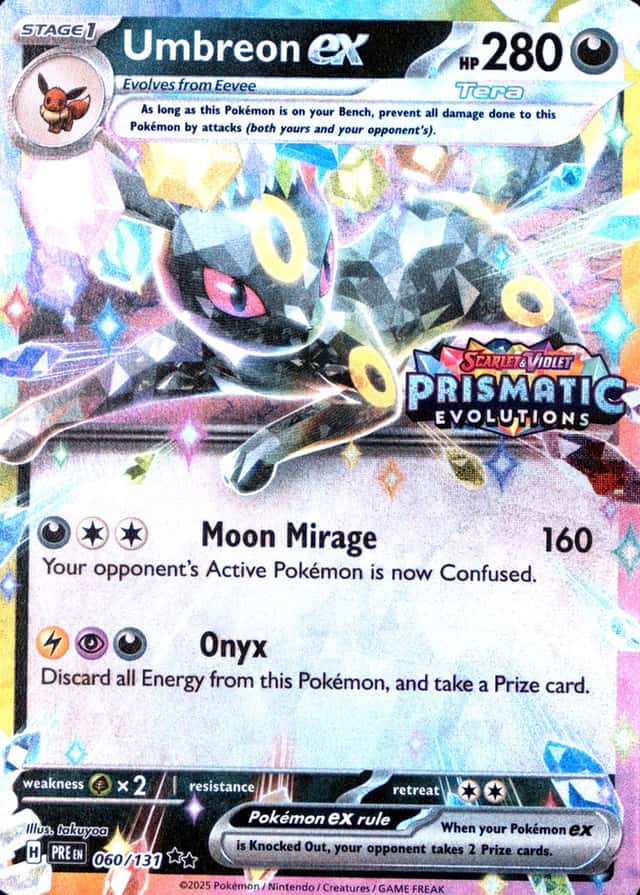 Holo · Box Exclusive Surprise