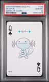 Wooper