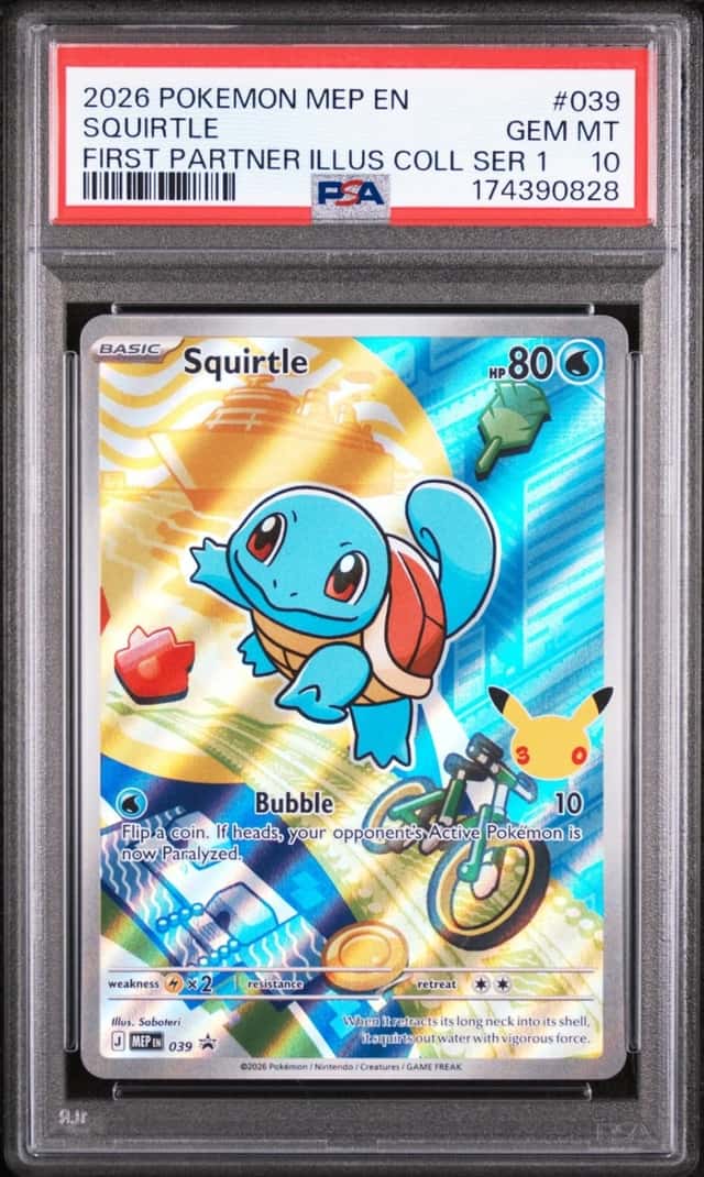 Squirtle