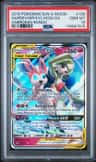 Gardevoir/sylveon Gx