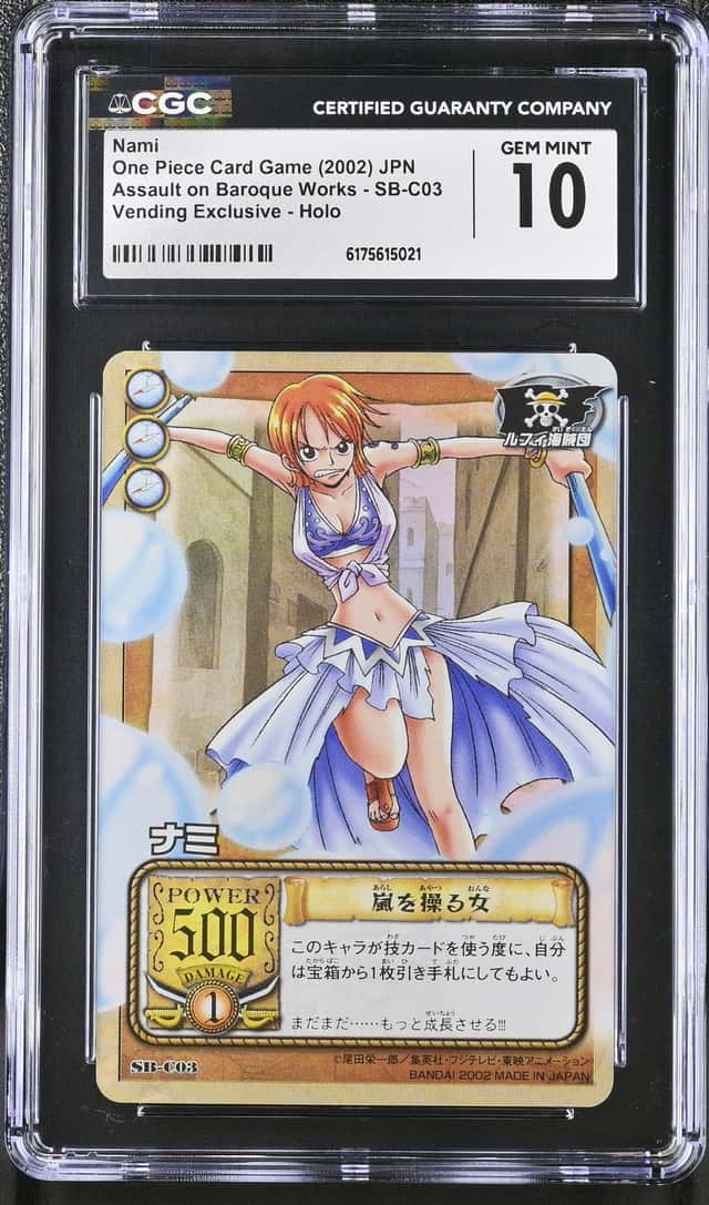 Nami