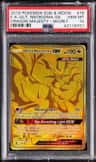 Ultra Necrozma Gx