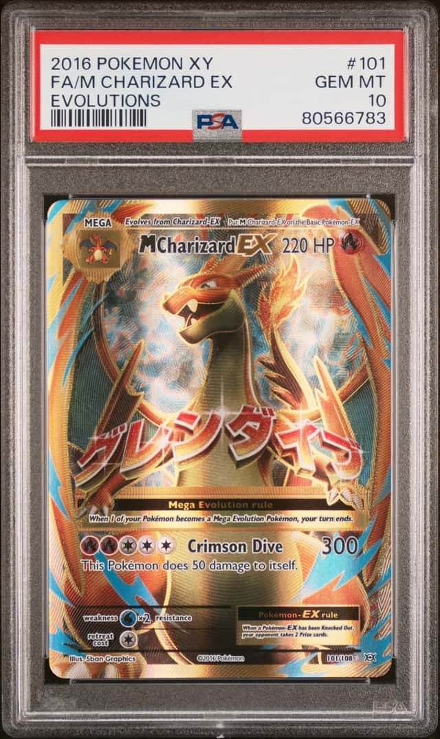 M Charizard EX