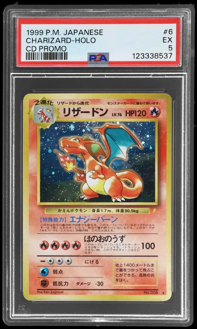 Charizard