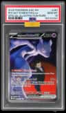 Rocket'S Mewtwo Ex