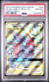Garchomp & Giratina Gx