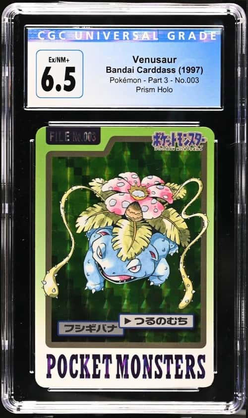 Venusaur