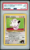 Erika'S Clefairy
