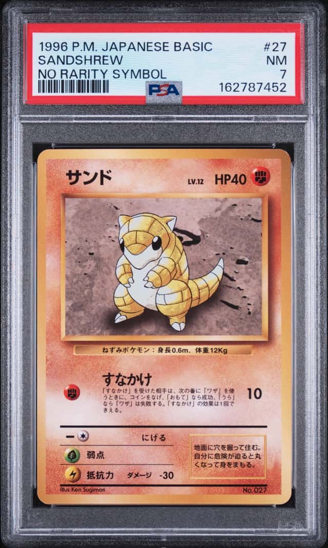 Sandshrew