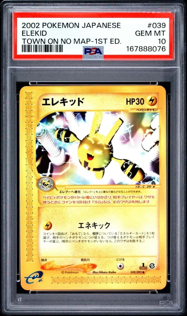 Elekid