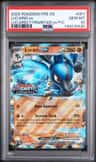 Lucario Ex