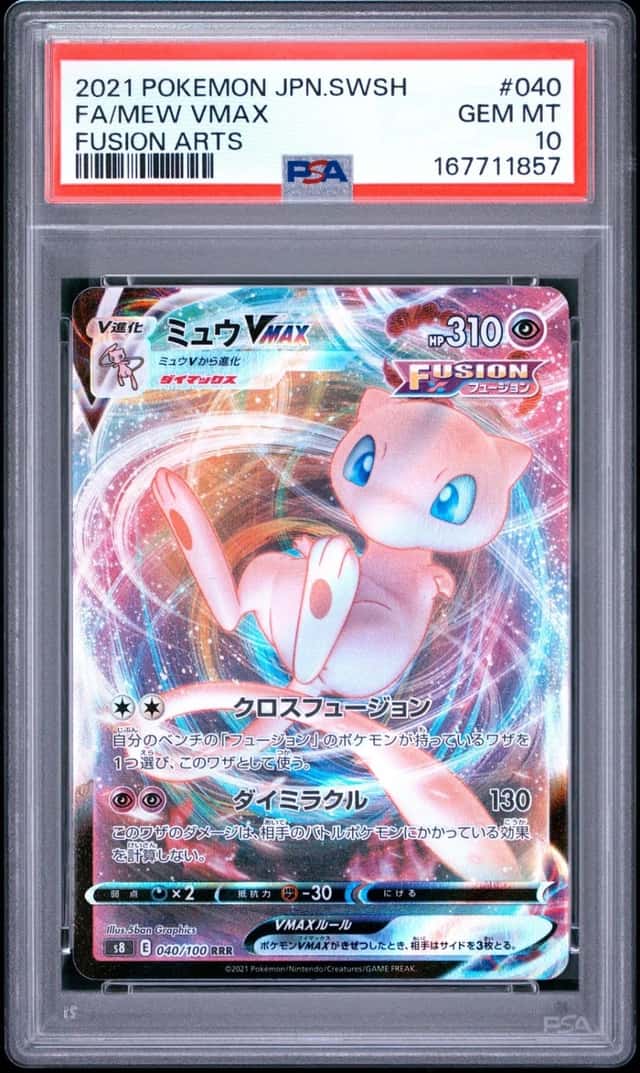 Mew VMAX