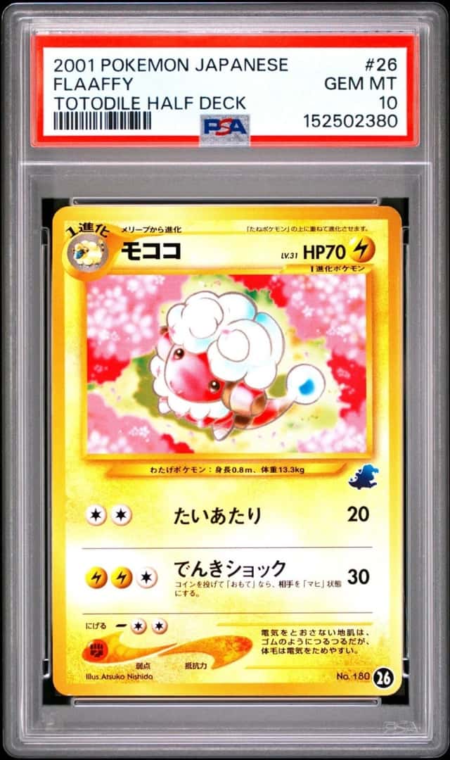 Flaaffy