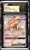 Nihilego Gx