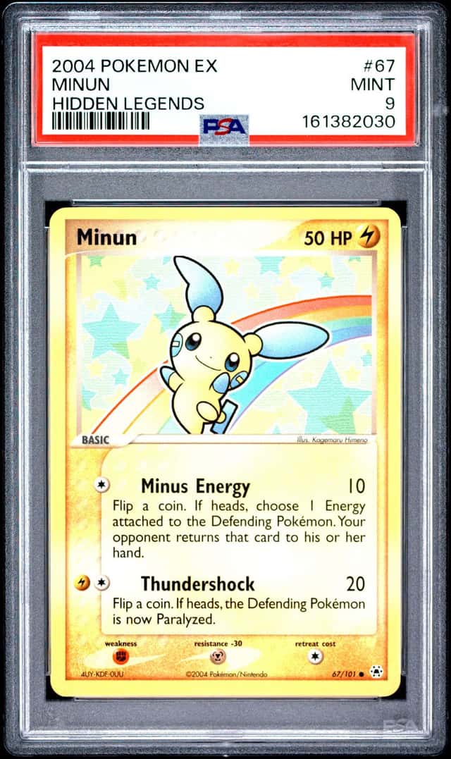 Minun