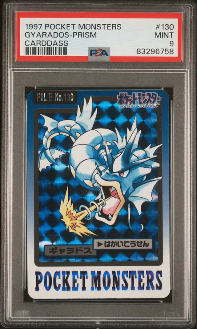 Gyarados