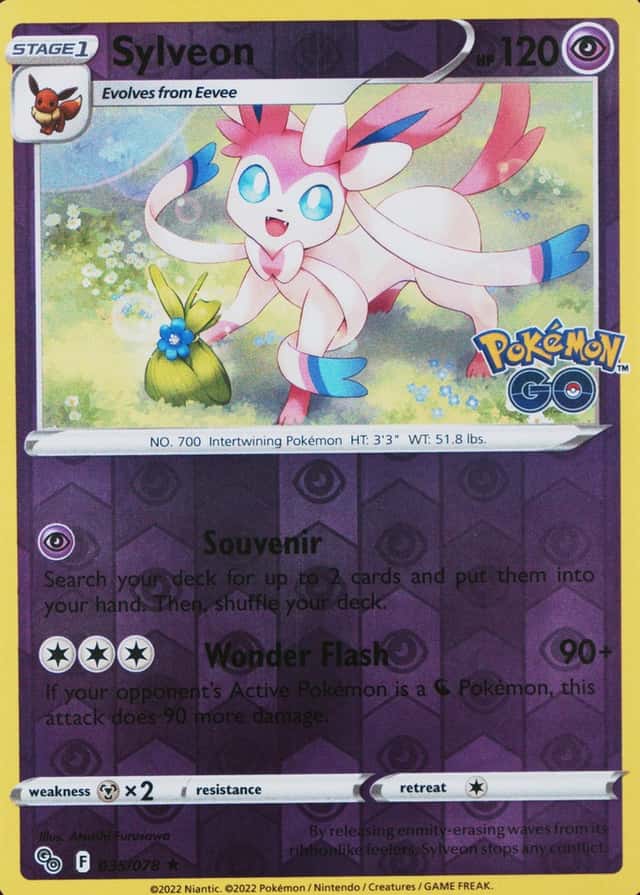 Reverse Holo