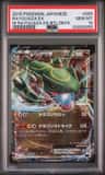 Rayquaza Ex