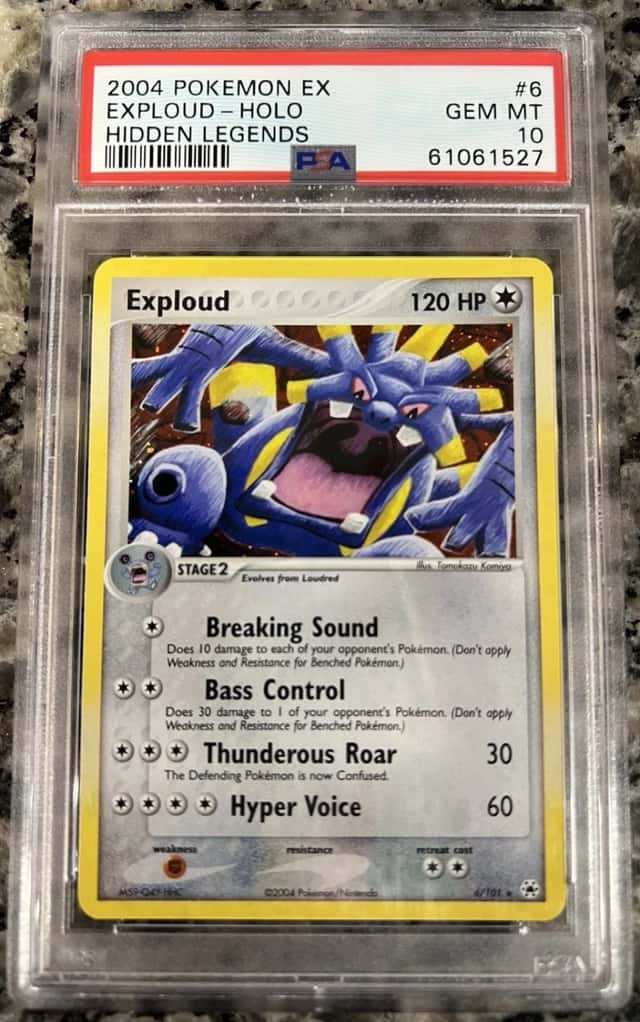 Exploud