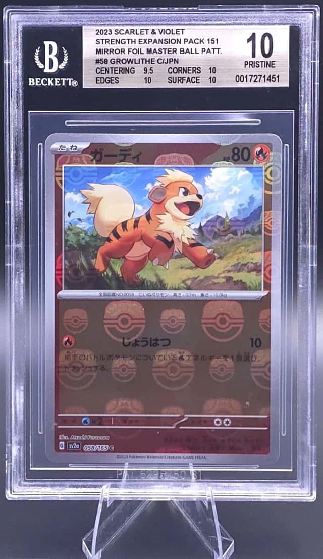 Growlithe