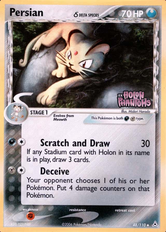 Reverse Holo