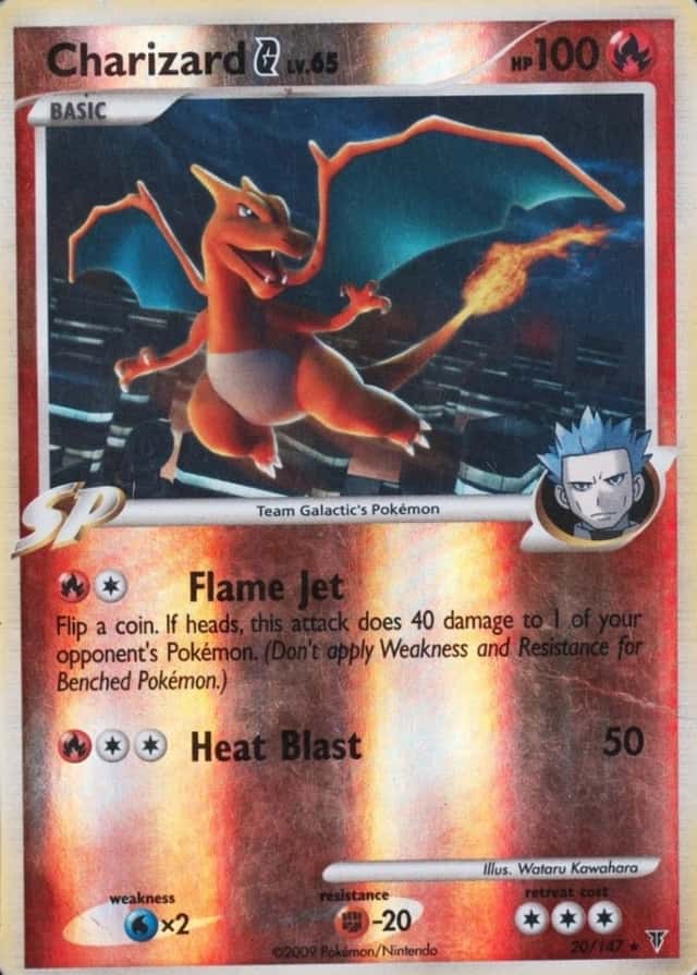 Reverse Holo