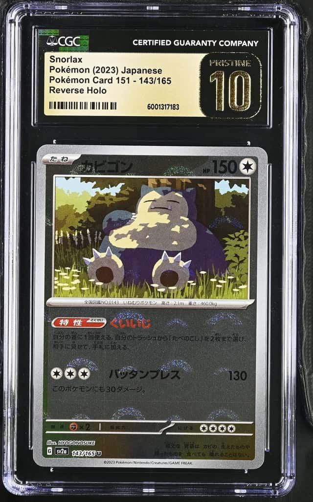 Snorlax