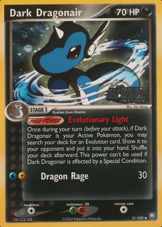Reverse Holo