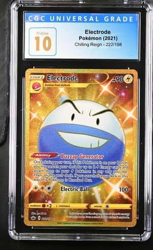 Electrode