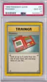 Pokédex