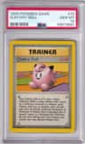 Clefairy Doll