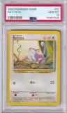 Rattata