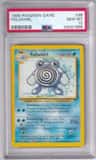 Poliwhirl