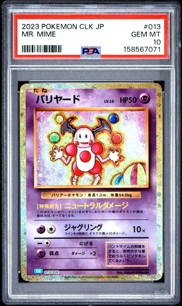 Mr. Mime