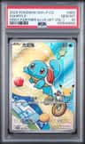 Squirtle