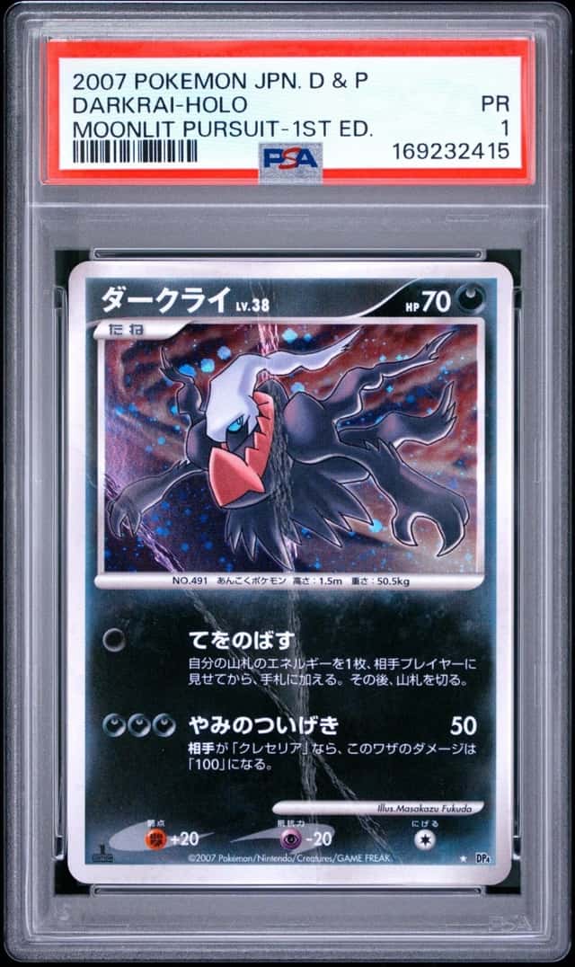 Darkrai