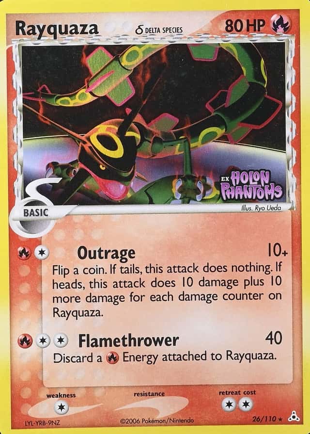 Reverse Holo