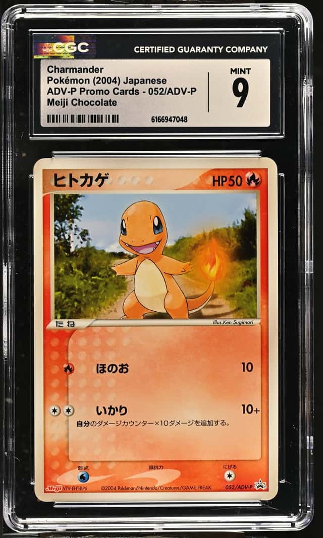 Charmander
