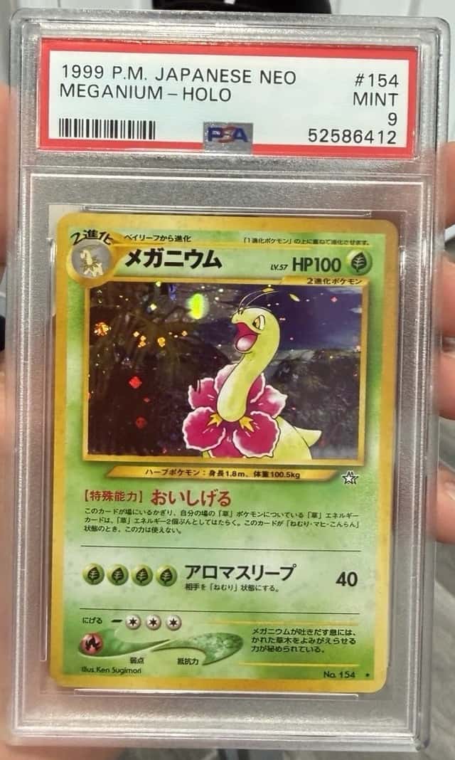 Meganium