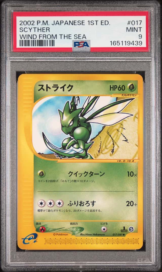 Scyther
