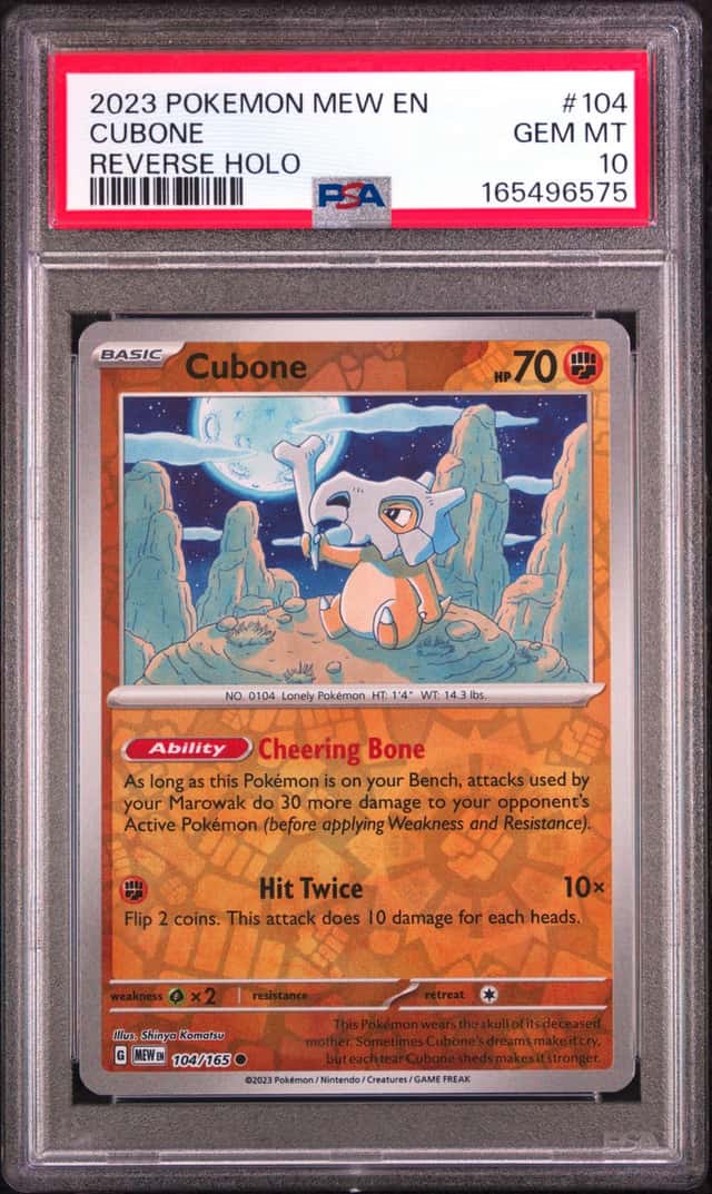 Cubone