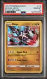 Dialga